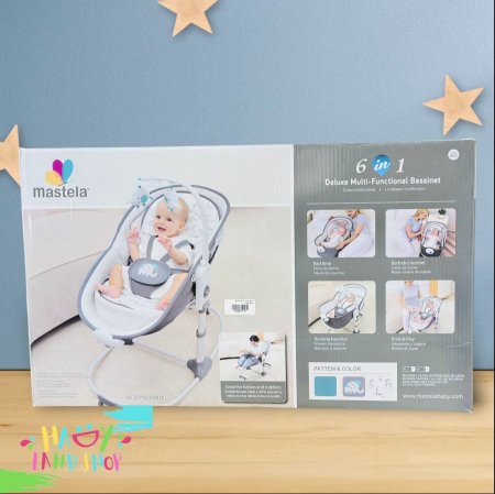 سرير مهد Mastela الفاخر 6 في 1